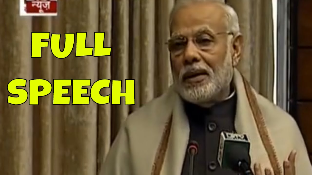 PM Modi HITS Out At Opposition Over Demonetization | Full Speech