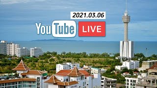 Паттайя Парк и бывшая русская улица Таиланд в Прямом Эфире 