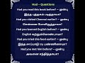 #dailyusagesentenceintamil#spokenenglish#englishintamil #mayurae-english #90daysspokenenglish