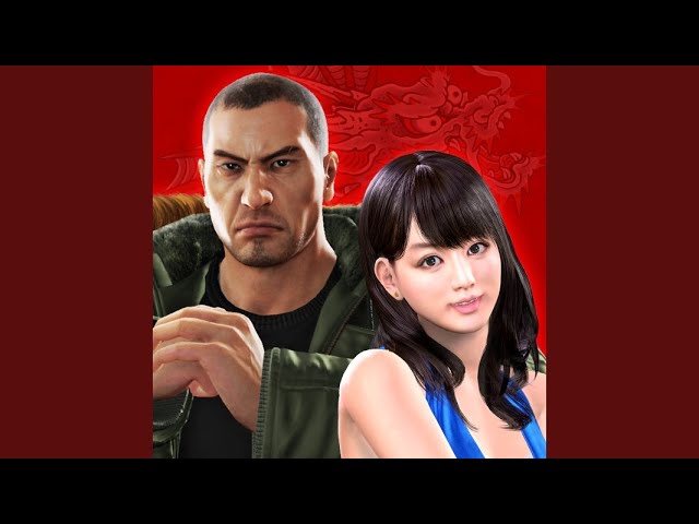 Stream Bakamitai (Full Lyrics) (Yakuza 0) - Hamburger Karaoke by TheGamer  Anime199