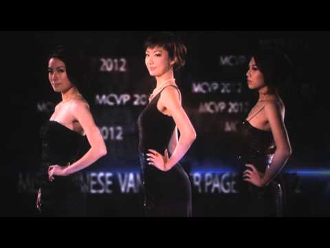 「溫哥華華裔小姐競選2012」3-4-6-10-9 佳麗宣傳短片 I (粵)