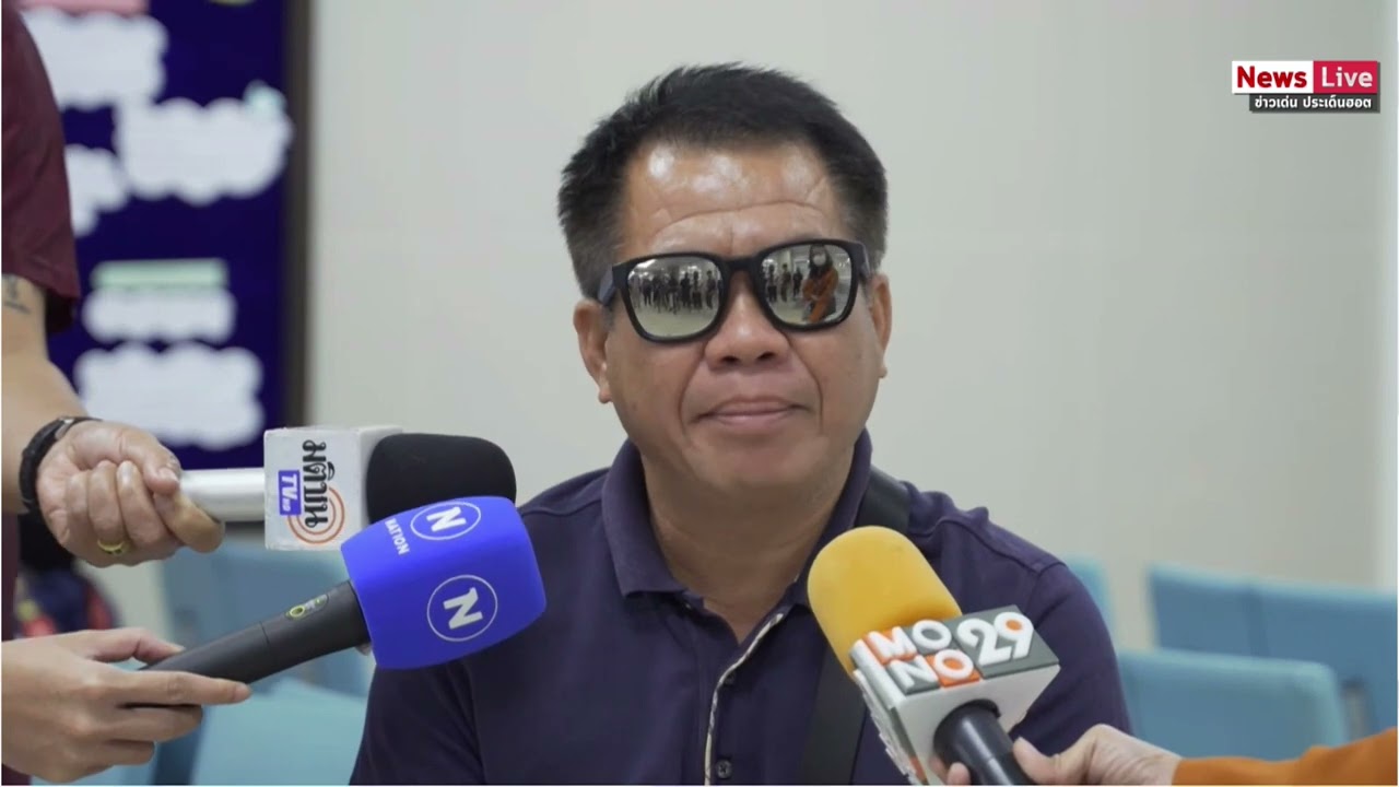 สปสช.จับมือรพ.วัดไร่ขิงดูแลผู้ป่วยบัตรทอง ผ่าตัดต้อกระจกใส่เลนส์เทียมโดยไม่ต้องจ่ายเพิ่ม:Matichon TV