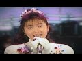 酒井法子『おとぎの国のBirthday 』