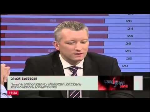 სუბიექტური აზრი 28.09.2012