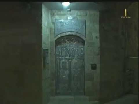 חסידישקייט 3