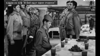 Чем кормили солдат во время Великой Отечественной войны