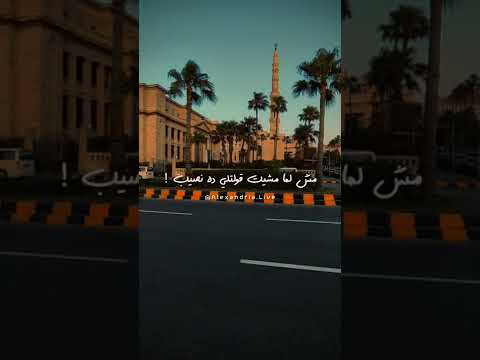 أرجع علشان تقتلي الجاي فارس قطرية 