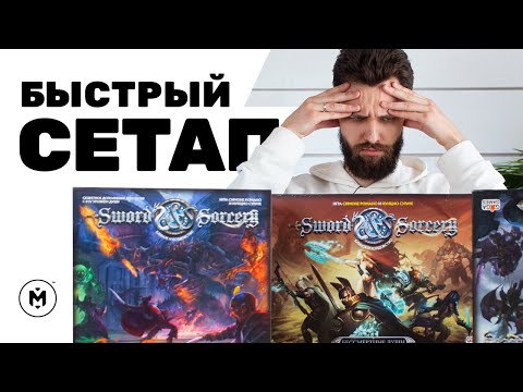 Органайзеры для Клинок