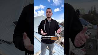 Сонячна станція на 13 кВт для магвзинк