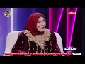 بالخط العريض الفنانة فاطمة عيد أغنية سلمولي عليه فلكلور ولحن سلس وبسيط