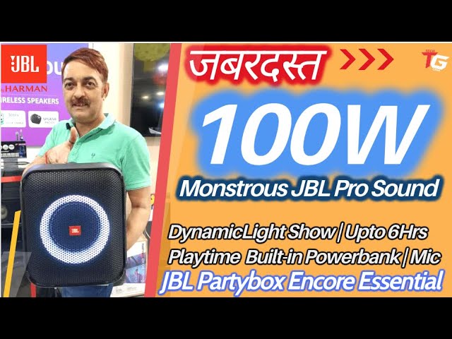 JBL Partybox Encore Essential |100W Monstrous Pro Sound | Light Show | 6Hrs  | Mic Review in हिंदी - YouTube