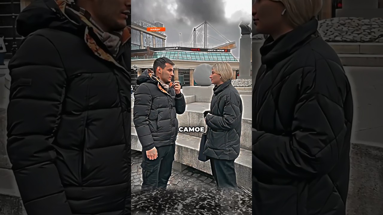 Вот он, рекет на законных основаниях 