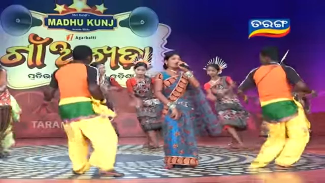 Gaon Akhada | ଝୁମର ନାଚ | Jhumar Dance | Odisha Cultural Dance | Tarang TV