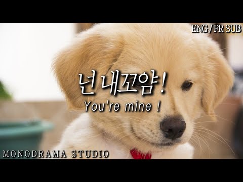 [ENG/FR SUB] 애교가 넘치는 러블리한 남자친구 Role play ASMR