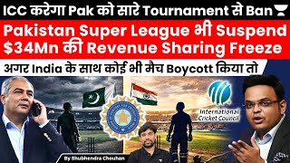 ICC May Ban Pakistan From World Cricket Over India Match Boycott | PSL, Revenue at Risk