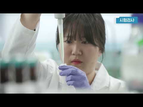 2023년 <strong>식품의약품안전평가원</strong> 홍보 영상