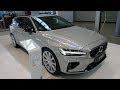 Volvo V60 T6 Twin Engine Release Date