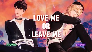 플레이브 노아 & 하민 -  Love me or Leave me(cover) / 1시간 / 가사 Lyrics