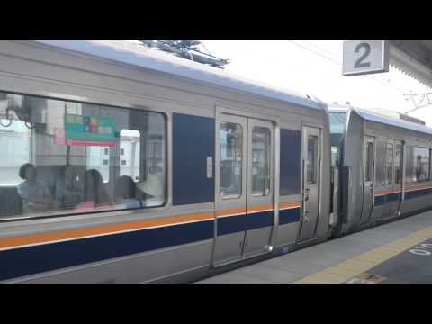 JR西日本、さくら夙川駅。通勤電車がやってきたぞ！