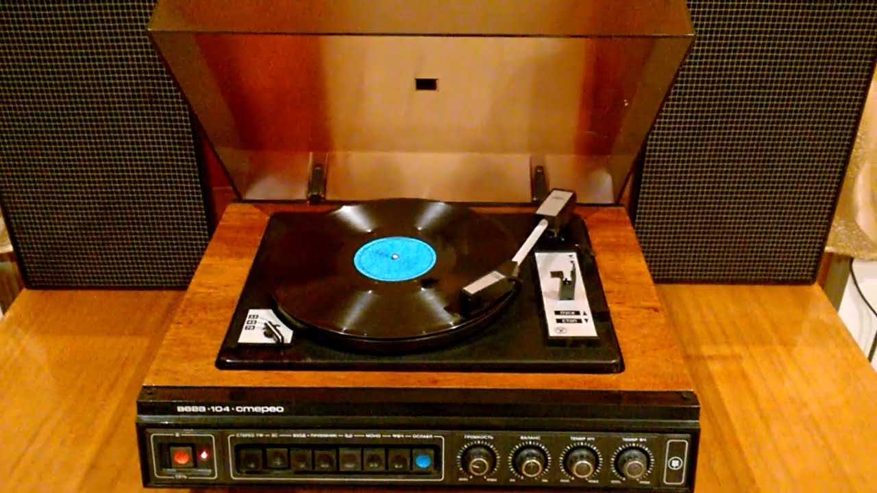 Вега-104-стерео после реставрации и модернизации. - YouTube