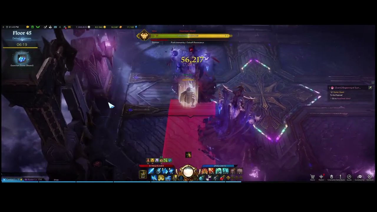 min ilvl Paladin Fatespire Floor 45