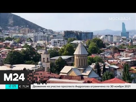 Смотреть фото Грузия подсчитала убытки от запрета авиасообщения с Россией - Москва 24 новости россия москва Смотреть фото Грузия подсчитала убытки от запрета авиасообщения с Россией - Москва 24 новости россия москва