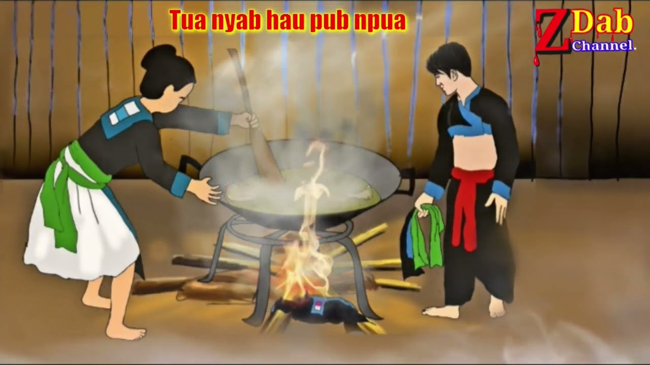 Tua nyab hau pub npua 27/7/2024