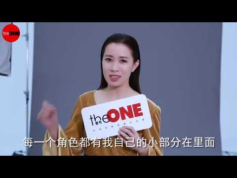 佘诗曼演技大爆发
