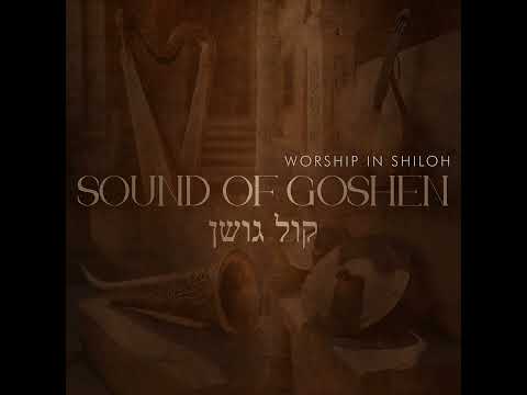 Sound Of Goshen - Ithemba Lami (Live)