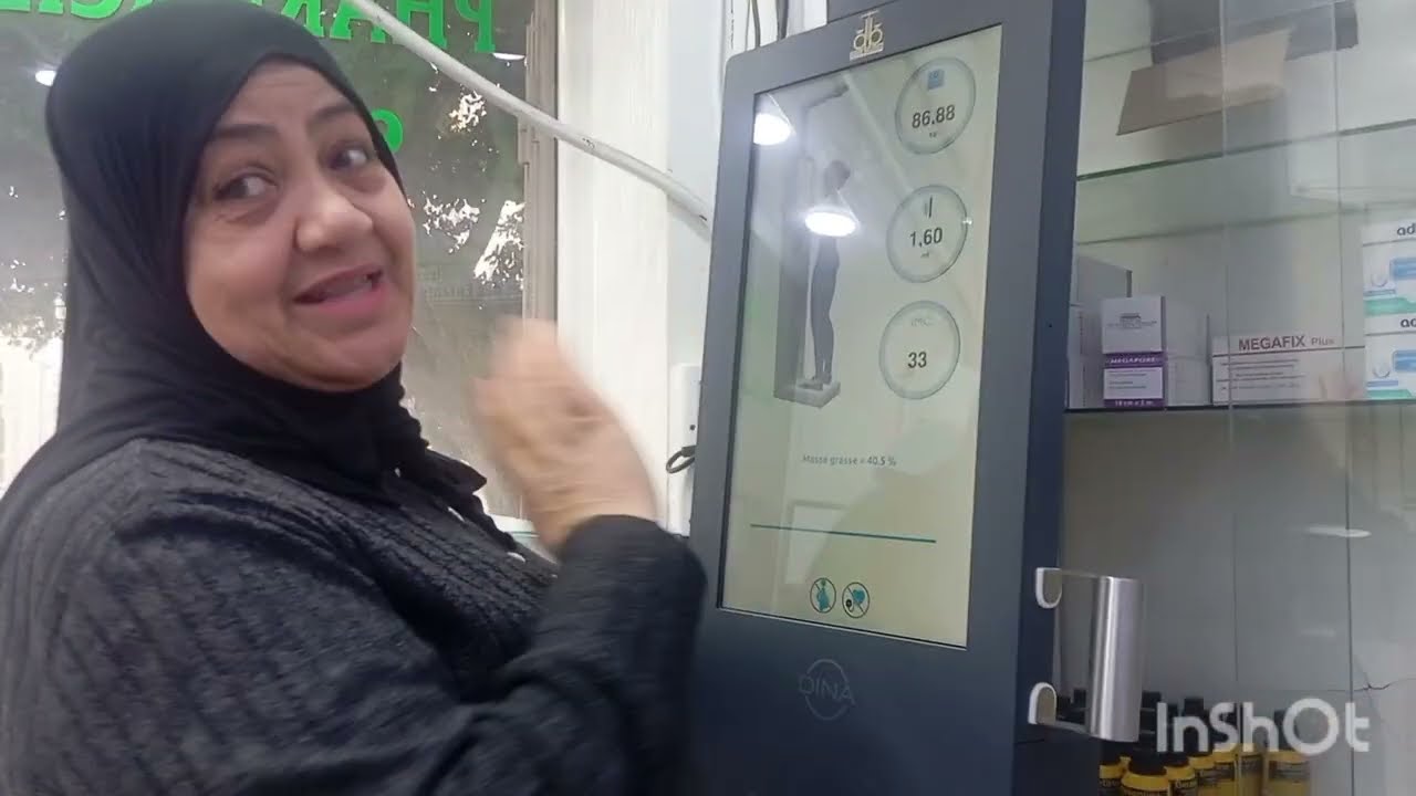 للي يحب يعرف  يا هل ترى ريان حبلى والا لا وملكة تقرأ والا لا  وعلاش  نتصرفو  في الخدمة  هكاكة