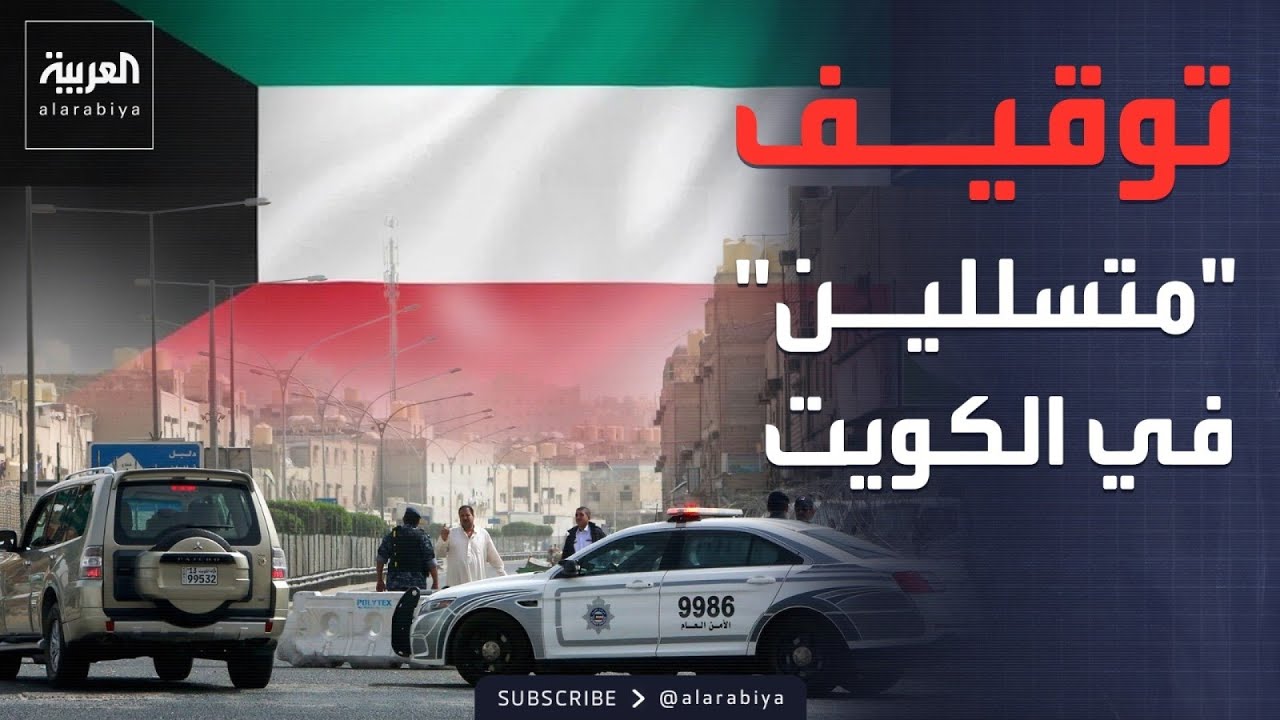 ������ ���� ����� ��� -�������- �� ����� ������.. �������: �� ������ ������ ���������
 - نشر قبل 2 ساعة