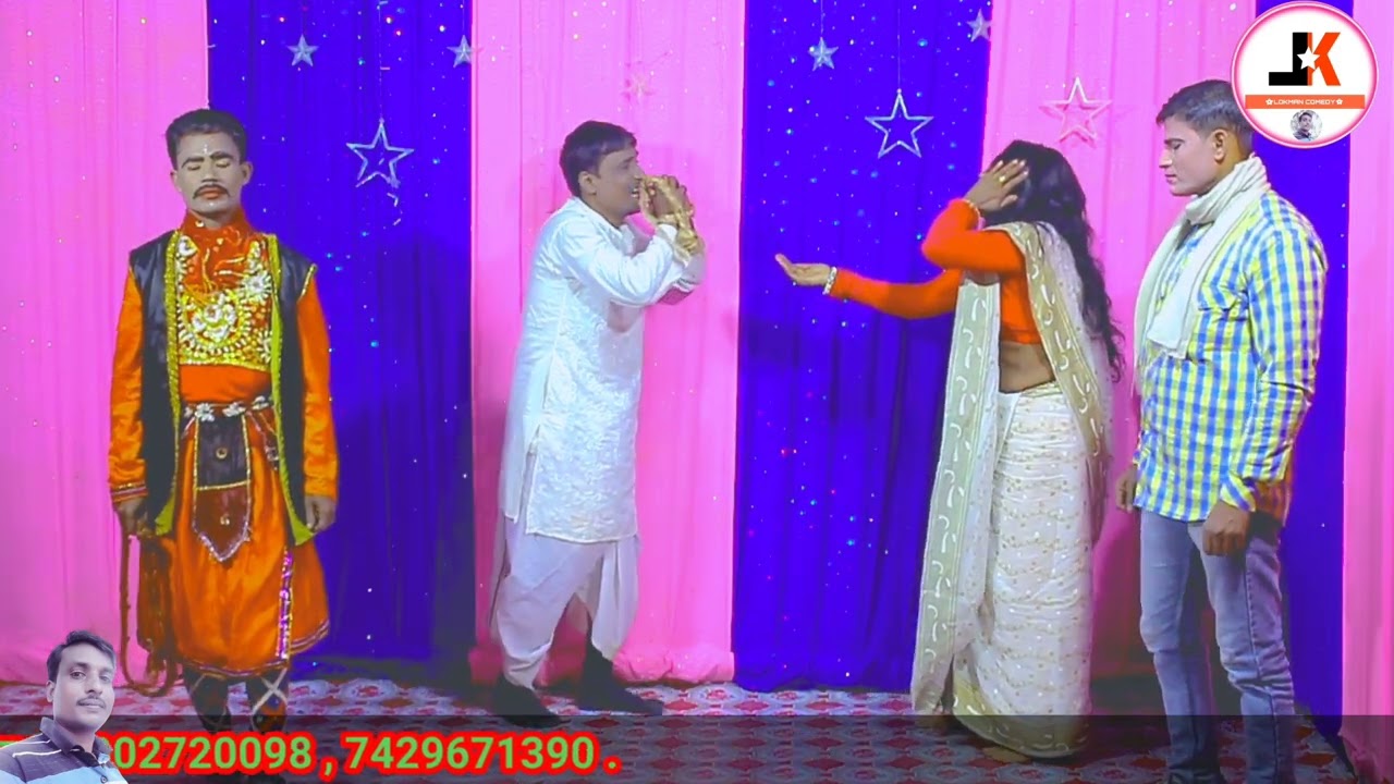 সাগর ভাসা যাত্রা পালা //গান - ও কি স্বামী গো আপন হস্তে মার আমার এই জীবন