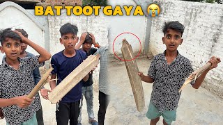 Cricket Bat Toot Gaya 😳 Zeeshan Almost Cried 😭