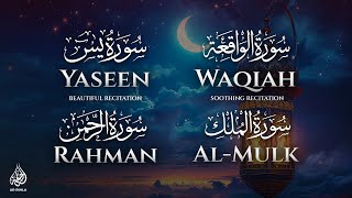 Best Recitation of Surah Yasin, Surah Al Rahman, Surah Waqiah, Surah Al Mulk