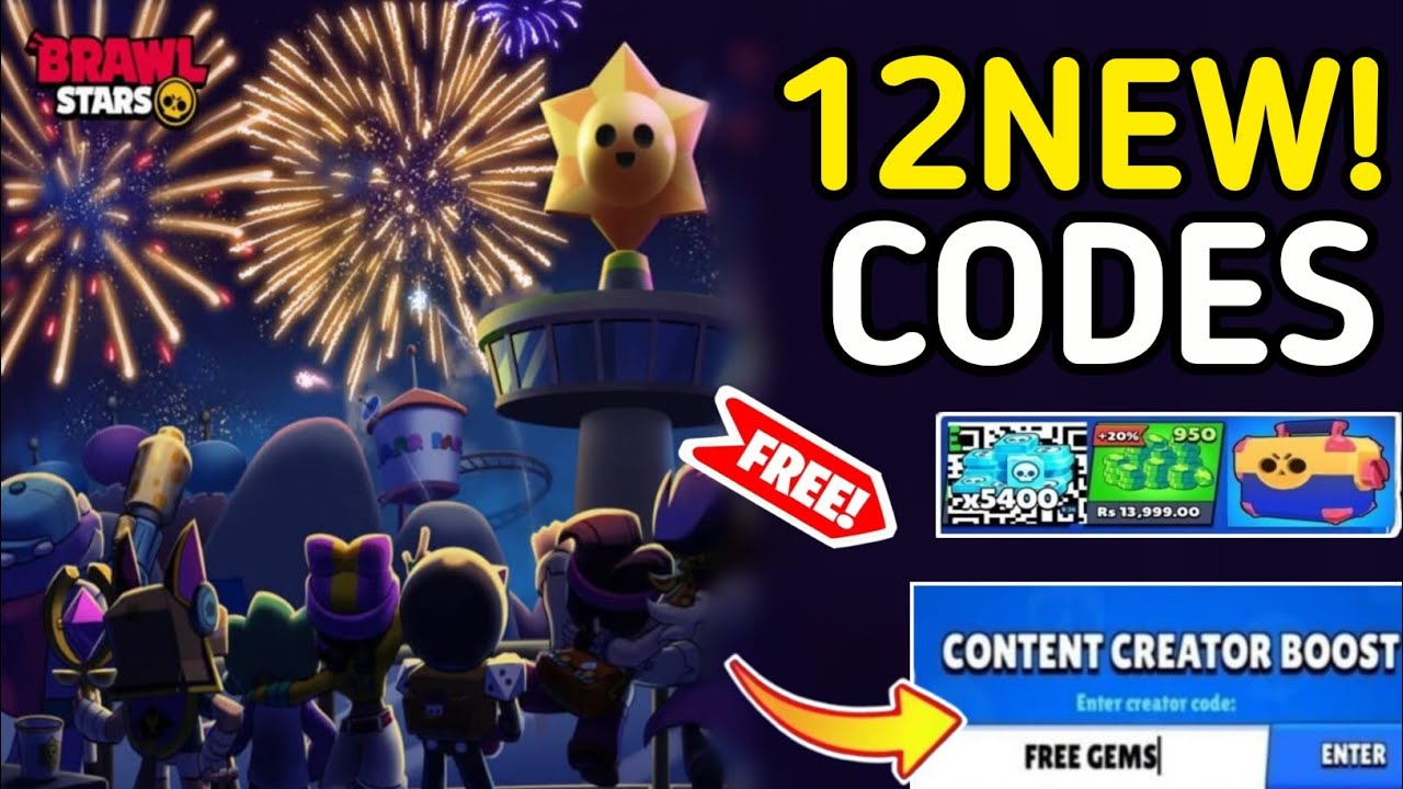 🔔 ОБНОВЛЕНИЕ 🔔 КОДЫ BRAWL STARS 2026 | QR-КОДЫ BRAWL STARS