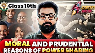 MORAL AND PRUDENTIAL REASONS OF POWER SHARING || WHY POWER SHARING IS DESIRABLE ? || GAUTAM LAKHANI