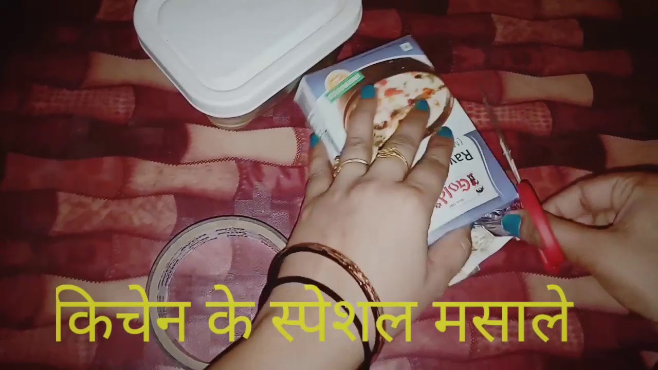 how to organize special spices in your kitchen / किचेन में मसाले रखने
