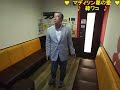 表題付マディソン郡の愛(緑)歌詞付