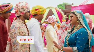 Yeh Rishta Kya Kehlata Hai NEW PROMO 26th March 2026