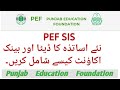 How to add teachers information and Bank account in PEF SIS.
