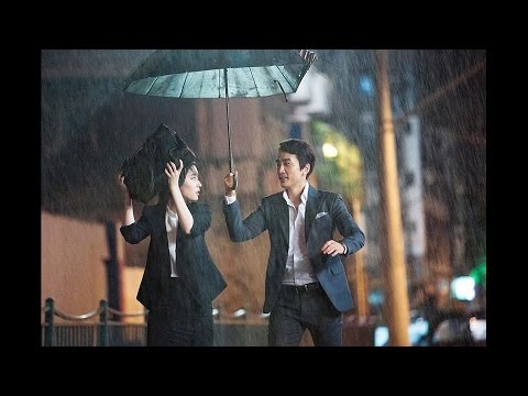 『第３の愛』映画オリジナル予告編