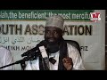 Daily quranic meditation ramadan 2024  by sheikh mohammed awal haafiz