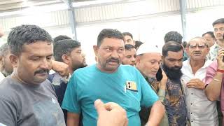  આજના બજાર ભાવ||mahuva marketing yard||apmc mahuva||bajar bhav screenshot 3