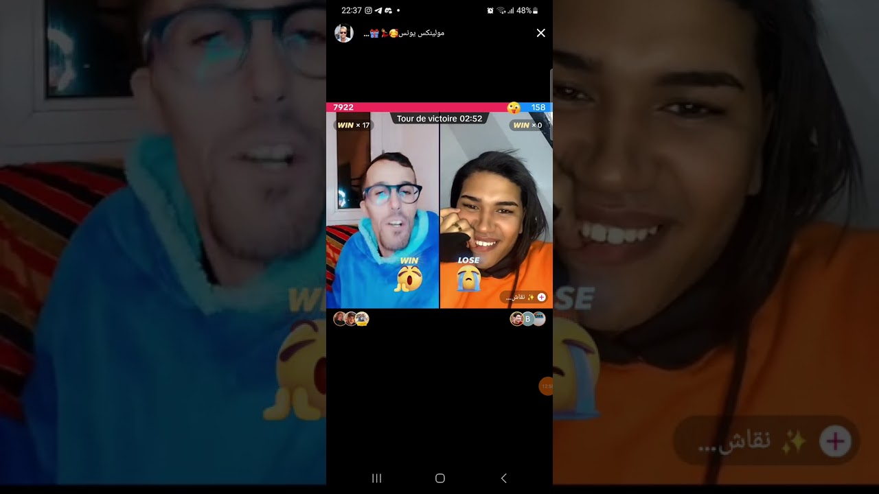 لايف مولينيكس طلع معاه نقاش عطاه علاش اقلب 😂😂😂🔞😱