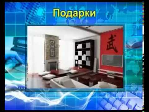 Фильм Про Млм Стратегия Победителей -