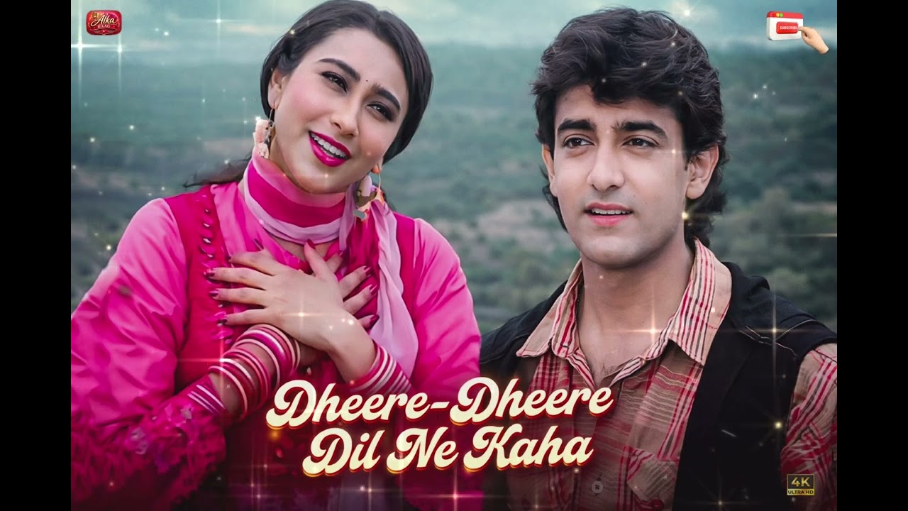 Dheere-Dheere Dil Ne Kaha | 90's Romantic Song | Hindi Love Song 2026 | Alka Raag