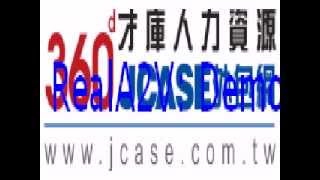 0905 NEWS98 一刻看世界-工作遊牧族專題