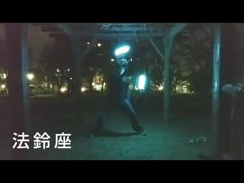 ヲタ芸 原神オリ技技連 ふぉぐ🦀