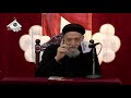 عظة نهضة أبينا القمص بيشوي كامل 2019 03 20 خبرات حية ومفرحة مع أبونا بيشوي القمص تادرس يعقوب