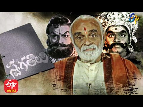 Download Memories of Veteran Actor Dhulipala Seetarama Sastry | Rewind of Popular Show | Swagathaalu